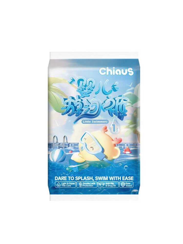 1 Pack/1pc Disposable Baby Swim Diapers, Available In M, L, Xl, Xxl Sizesbaby Shower Family Decorations Gifts