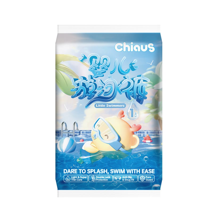 1 Pack 1pc Baby Swimming Diaper, Disposable Paper Swim Diaper, M/L/XL/XXL/XXXL Sizes