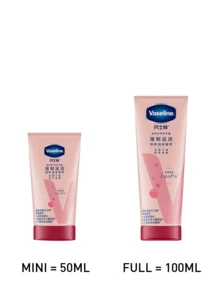 Vaseline 50/100毫升强效护甲护手霜，采用Lipopro科技，强韧滋润，滋养亮泽指甲，改善干燥，呵护角质层，富含乳木果油和维生素E，适合干性肌肤，可每日使用，媲美沙龙级手部护理，是居家SPA护理的理想之选。 - 倍護護甲護手霜 - 查看 3