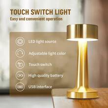 1 pieza Lámpara de escritorio de lujo con LED dorado, control de atenuación táctil de 3 niveles, carga USB, Body de metal, adecuada para dormitorio, sala de estar, decoración del hogar, estilo moderno, lámpara minimalista, material de alta calidad, artesanía exquisita, oficina, lámpara de mesa, iluminación interior - mancuerna - Ver 7