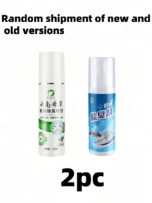 1/2 件装鞋子和袜子除臭喷雾，消除异味 - 彩色 - 查看 13