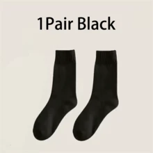 6 Paar Plüschgefütterte Socken, bequeme & warme Mittellange Röhrensocken, Damen Strümpfe & Strumpfwaren, Outdoor Warme Socken (1/3/6 Paar) - Verschiedenfarbig - Übersicht 14
