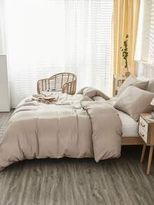 2/3 Stücke/Set einfarbig khakifarbenes, minimalistisches Muster Bettwäsche-Set ohne Füllung, atmungsaktiv, gewaschen, aus superweicher Mikrofaser, ganzjährig verwendbar, Tröster-Bezug-Set (1 Stück*Bettbezug + 1/2 Stück*Kissenbezug, ohne Kopfkissen), weiches zweifarbiges Design Bettwäsche-Set, ideal für Schlafzimmer, Gästezimmer, Studentenwohnheim, maschinenwaschbar, Größe King, Queen, Full, Twin - Khaki - Übersicht 4