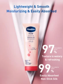 Vaseline 50/100毫升强效护甲护手霜，采用Lipopro科技，强韧滋润，滋养亮泽指甲，改善干燥，呵护角质层，富含乳木果油和维生素E，适合干性肌肤，可每日使用，媲美沙龙级手部护理，是居家SPA护理的理想之选。 - 倍護護甲護手霜 - 查看 6
