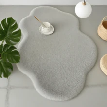 1 件云朵造型蓬松地毯，灰色不对称云朵设计，1-5 厘米裁剪余量，柔软蓬松质地，适用于客厅、卧室、玄关、厨房、浴室、游戏室、书房、衣橱等场所，厚实保暖，适合秋冬季圣诞节装饰或厨房使用。 - 灰色 - 查看 4