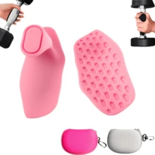 1 Pair Pink Grip Strengthener Equipment, Pink & Gray Fabric Box, Silicone Gym Grips For Weightlifting, Alternative To Men's Sports Gloves, Women's Non-Slip Gym Fitness Handles, Rubber Gym Bar Grips Pads For Pull-Ups, Best For Christmas, Perfect For Thanksgiving - 彩色 - 查看 2