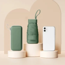 1 chiếc ô che nắng mini cầm tay, ô gấp gọn, ô bỏ túi nhẹ, dùng được cả che nắng và che mưa, lựa chọn mùa xuân hè, quà tặng cho phù dâu, trang trí phòng ngủ, trang trí nhà bếp, bãi biển, du lịch, dành cho nam, dành cho nữ, kỳ nghỉ, đồ dễ thương, quà tặng Ngày của Mẹ, trang trí phòng ngủ, sân vườn, trang trí nhà bếp, mùa hè, bãi biển, đồ dùng cần thiết khi đi du lịch, trang trí phòng, đồ chơi mềm, tốt nghiệp - Màu be - Xem 14