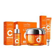 1套五重维生素C护肤旅行套装，（保湿霜、爽肤水、洁面乳、晚霜），含维生素C和甘油的低致敏配方，深层滋养肌肤，改善皮肤弹性，情人节、母亲节、圣诞节礼品套装