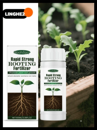 植物营养液，多功能室内植物花卉浇水及护理液，便携式园艺