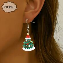 2D Flat Christmas Tree Earrings: Sparkly Xmas Tree Element For Holiday Parties, Festive Outfits. Ideal Gift For Christmas Lovers, Women & Girls Into Cute Seasonal Jewelry