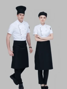 Nova Uniforme de Chef de Manga Curta Unissex, Design Clássico Branco de Alta Qualidade para Hotel, Cozinha dos Fundos, Restaurante Ocidental, Padaria, Café, Floricultura, Livraria, Restaurante Fast Food. Silhueta Elegante e Minimalista, Confortável e Respirável
