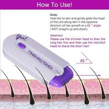 女士专用专业电动剃毛器/脱毛器，适用于面部、腿部、比基尼线、手部及全身脱毛