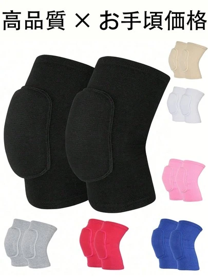1pc Sports Knee Pads – Breathable Foam Padded Knee Sleeves For Running, Basketball, Football, Dance & Fitness – Adjustable S/M/L Sizes, Unisex Joint Support For Men & Women