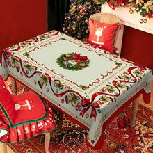 1/20 pièces Nappe thème Noël, cloches, nœuds, motif de baies de Noël. Conception facile à nettoyer, parfaite pour les pique-niques, le camping, les mariages, les anniversaires, les restaurants et les buffets. Décoration d'ambiance de Noël, décorations de Noël