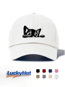 1 Pezzo Cappellino da baseball lavato con stampa di gatto per uomo e donna, classico, casual, stile vintage, morbido, fascia antisudore, regolabile, leggero, versatile, cappellino stile papà, adatto per sport all'aperto, uso quotidiano, feste, vacanze, spiaggia, perfetto come regalo per famiglie e amici