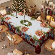 1/20pcs Rectangular Polyester Tablecloth With Christmas Ball And Gift Box Pattern, Suitable For Home Kitchen, Living Room, Dining Room, Balcony Coffee Table, Holiday Party, Outdoor Picnic Decoration, Christmas Decoration.