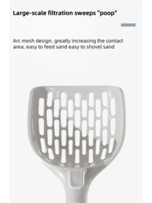 1 pieza Pala para de gato con diseño de cuadrícula, pala recogedora de , suministros de limpieza para mascotas, pala recogedora de para gatos de estilo minimalista y de gran tamaño