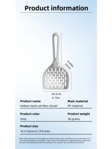 1 pieza Pala para de gato con diseño de cuadrícula, pala recogedora de , suministros de limpieza para mascotas, pala recogedora de para gatos de estilo minimalista y de gran tamaño