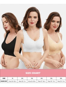 3PCS-The Front Cross Side Buckle Lace Bezel-Free Sports Bra Seamlessly Converging And Adjustable Yoga Sleep Plus-Size Underwear - 黑色+膚色+紫色 - 查看 6