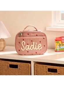 1 pieza Mochila y bolsa de almuerzo personalizada para niños, mochila infantil con nombre personalizable, bolsa escolar para niños pequeños, regalo de regreso a clases - Multicolor - Ver 11