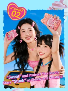 Băng dán mí mắt hai lớp Mlen Diary, 240 miếng hình lưỡi liềm, vô hình, kèm dụng cụ, chống thấm nước, lâu trôi, giúp tạo mí mắt hai lớp cho mắt sụp và mắt không đối xứng, giá rẻ, quà tặng Giáng sinh, dụng cụ trang điểm, đồ rẻ tiền, quà tặng, quà tặng cho phụ nữ, quà Giáng sinh, quà khuyến mãi, du lịch, đồ rẻ tiền, đồ dùng cần thiết khi đi du lịch - Màu be - Xem 8