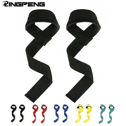1 对辅助带、握力带、引体向上辅助带、硬拉腕带、健身房健身器材配件