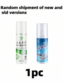 1/2 件装鞋子和袜子除臭喷雾，消除异味 - 彩色 - 查看 12