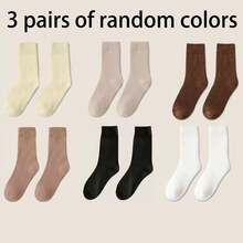 6 Paar Plüschgefütterte Socken, bequeme & warme Mittellange Röhrensocken, Damen Strümpfe & Strumpfwaren, Outdoor Warme Socken (1/3/6 Paar) - Verschiedenfarbig - Übersicht 10