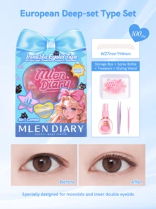 Mlen Diary Double Eyelid Tape , 100Pcs Fa Shaped Invisible Eyelid Tape With Tools, Waterproof Long-Lasting Eyelid Lifter Strips For Creating Double Eyelids In Drooping And Asymmetrical Eye Shapes,Cheap,Stocking Stuffers,Makeup,Makeup Tools,Cheap Stuff,Gifts,Gifts For Women,Christmas Gifts - 杏色 - 查看 1