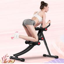 Abdominal Exerciser, Home Fitness Equipment For Abdominal Muscle Training, Core Workout, Waist Slimming - Black - View 1