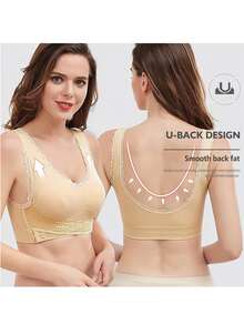 3PCS-The Front Cross Side Buckle Lace Bezel-Free Sports Bra Seamlessly Converging And Adjustable Yoga Sleep Plus-Size Underwear - 黑色+膚色+紫色 - 查看 2