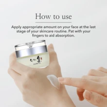 Firming Cream - Facial Anti-Aging Facial Moisturizer, Firming Skincare, Neck & Décolleté - Daily Moisturizing Cream, Day & Night - 白色 - 查看 6