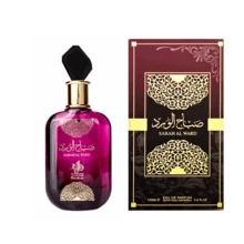 Sabah Al Ward Al Wataniah Women - Eau De Parfum 100ml Edp Valentine's Day Offer - sabah 100ml - 查看 4