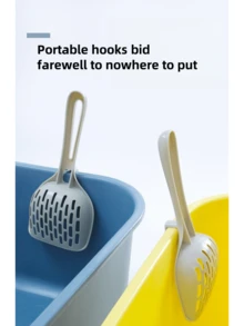 1 pieza Pala para de gato con diseño de cuadrícula, pala recogedora de , suministros de limpieza para mascotas, pala recogedora de para gatos de estilo minimalista y de gran tamaño