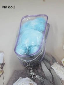 (Excluding Plush Doll) Transparent Dust-Proof Storage Bag With Keychain - High-Quality Transparent Plastic Display Box, Colorful Portable Dust-Proof Organizer Box, Compatible With Winter Rhapsody Plush Toys - Doll Collector's Gift, Doll Storage Box, Visual Content Design Keychain Accessory | Holiday Gift, Birthday Gift, Gift Packaging Keychain Pendant - Clear - View 7