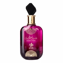 Sabah Al Ward Al Wataniah Women - Eau De Parfum 100ml Edp Valentine's Day Offer - sabah 100ml - 查看 3