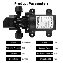 1PC 12V DC Water Pump (6L/Min Open Flow), Durable Corrosion - Resistant Material, High - Pressure Self - Priming Pump;  Practical & Robust Style, Black Color, Compact Cylindrical Shape, Auto On/Off Switch & Thermal Protection Detail, Ideal For Efficient Water Delivery In Aquariums, Car Washing, Gardens.  Self - Priming Diaphragm Pump Perfect For Year - Round Garden Irrigation, Marine Use, Daily Cleaning Tasks & Great As A Gift For DIY Enthusiasts On Father's Day, Christmas.(Black) - Black - View 4