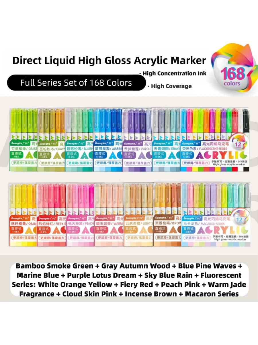 GuangNa Set mit 12 Farben, insgesamt 168 Farben hochglänzende dreidimensionale Acrylstifte mit fester Spitze, Studentenkunst Zeichnen und Kritzeln Notizbuch Stifte, 1,0 mm Gelschreiber mit 3D-Effekt, großvolumiges nicht saugfähiges Papier, Mehrfarbige Zeichenstifte und Markierstifte für Schlüsselpunkte, können für DIY auf verschiedenen Materialien wie Stein, Glas, Kunststoff, Holz und Papier verwendet werden
