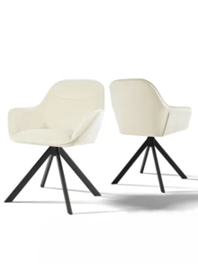 Goeurvant Stylish Smile Curve Upholstered 360° Swivel Dining Chairs With Armrests And Metal Legs For Dining Room, Living Room, Office - Set Of 2 / Set Of 4 / Set Of 6 - Cream - Apricot - View 12