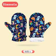 Binomata 1 Pair Toddler Boys & Girls Cartoon Waterproof Warm Winter Gloves, M Size For 1-3 Years, L Size For 3-8 Years, Outdoor Snow Ski Mittens - Multicolor - View 15