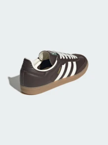 Adidas Originals Adidas Samba OG Premium Sneakers, Timeless Retro Trainers In Fall Tones, Leather & Suede Construction, Low-Top Casual Sneaker For Outdoor, Sports, Sambas For School And Work, Daily Shoes For Skate Outfit - 深棕色/米白色/膠質 - 查看 8