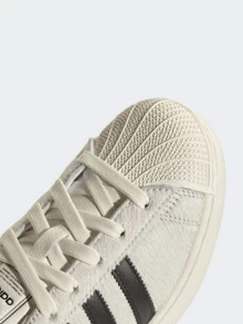 Adidas Originals Superstar II Shoes For Women, Shell-Toe Casual Activewear Sneaker For Daily Wear, Minimalist Low Top Sneaker For School And Workday Chic, Color Block Sneaker For Women's Fall Outfits, Black And White Shoe For Skate Outfits - 米白色 / 核心黑色 / 米白色 - 查看 3