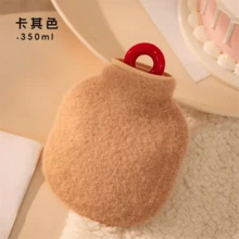 Refillable Hot Water Bottle, Vintage Minimalist Design, Removable Plush Lining, Thick Anti-Explosion Hand Warmer, Winter Heating Pad