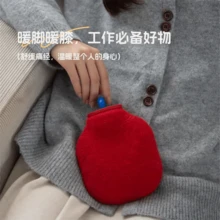 Refillable Hot Water Bottle, Vintage Minimalist Design, Removable Plush Lining, Thick Anti-Explosion Hand Warmer, Winter Heating Pad