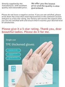 50 Piezas / 100 Piezas Guantes desechables de TPE Guantes desechables Guantes protectores de TPE transparentes y gruesos Guantes de película