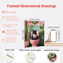 1pc Bathroom Black Cat Poster Wall Art Abstract Cat Reading Newspaper While Using The Bathroom Modern Botanical Style Painting Colorful Canvas Print Decor Suitable For Living Room Or Bedroom Wall Arts, Posters, Wall Art With Frame Room Arrangement, Wall Art, Room Decor Aesthetics Retro Decor, Living Room Wall Art -Canvas (Optional Frame)