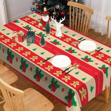1/20 piezas Mantel de Navidad, Hombre de Jengibre, Árbol de Navidad, Mantel con Patrón de Bayas, Decoración de Ambiente Navideño, Decoración Vibrante de Mesa, Adecuado para Cocina, Mesa de Comedor, Fiesta de Vacaciones, Picnic al Aire Libre y Decoración de Cena, Decoración de Ambiente Navideño - Multicolor - Ver 13