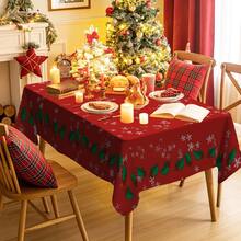 1/20pcs Christmas Tablecloth, Christmas Berry Pattern Tablecloth, Joyful Theme, Christmas Decoration, Suitable For Dining Room, Kitchen, Holiday Party Essential, Perfect Match For Home Decoration, Merry Christmas - Multicolor - View 4