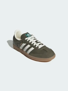Adidas Originals Adidas Samba OG Premium Sneakers, Timeless Retro Trainers In Fall Tones, Leather & Suede Construction, Low-Top Casual Sneaker For Outdoor, Sports, Sambas For School And Work, Daily Shoes For Skate Outfit - 中深卡其色/米白色/膠質 - 查看 7