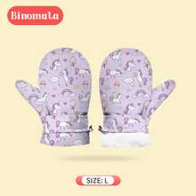 Binomata 1 双幼儿男孩和女孩卡通防水保暖冬季手套，M 码适合 1-3 岁，L 码适合 3-8 岁，户外雪地滑雪手套 - 多色 - 查看 27